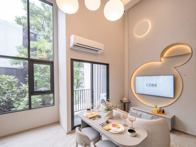 LINE_ALBUM_1BED PLUS_๒๔๐๕๑๒_7